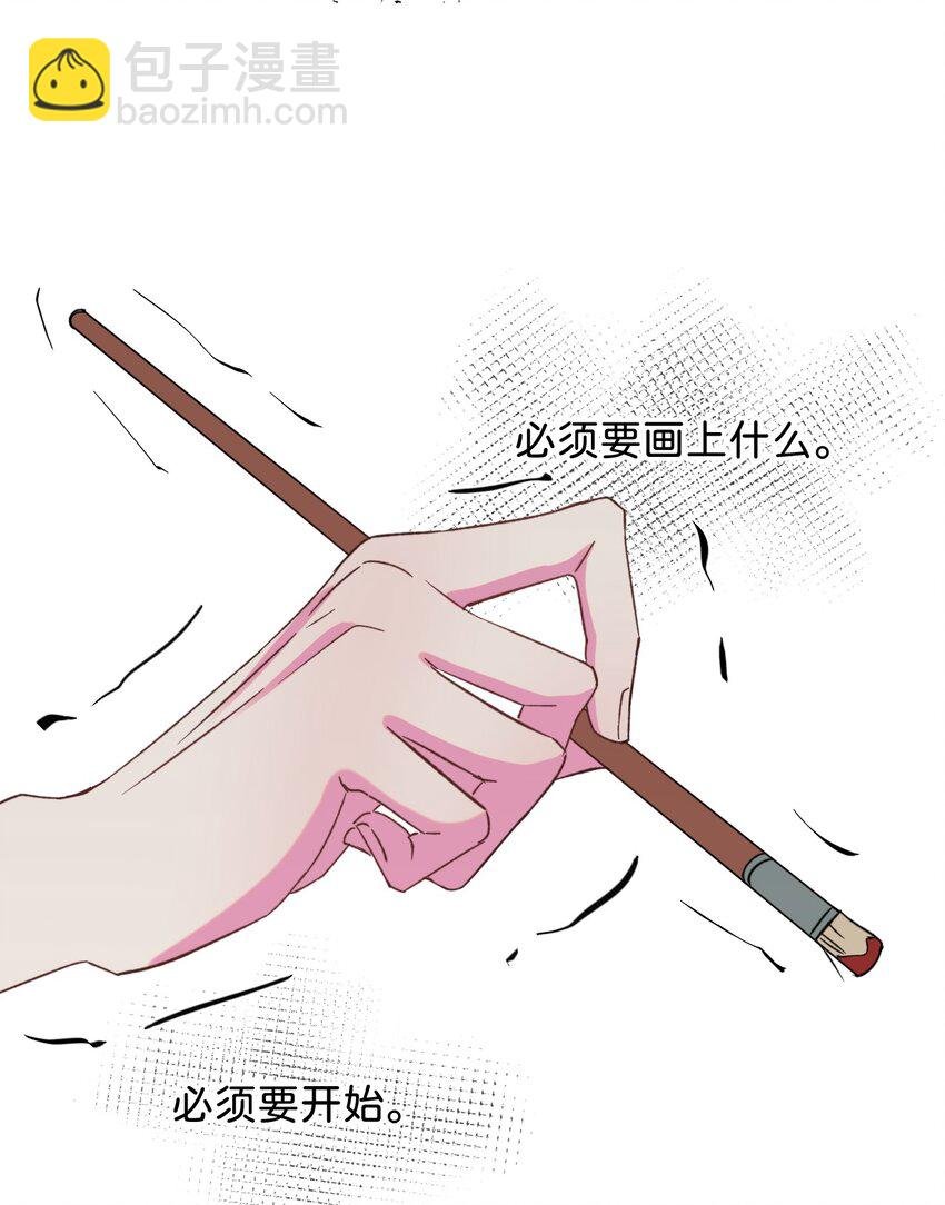 45 《空白恐惧》