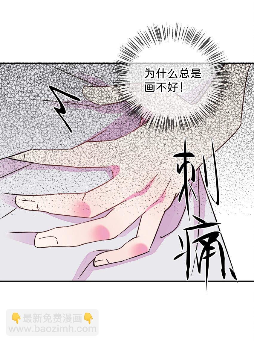 45 《空白恐惧》
