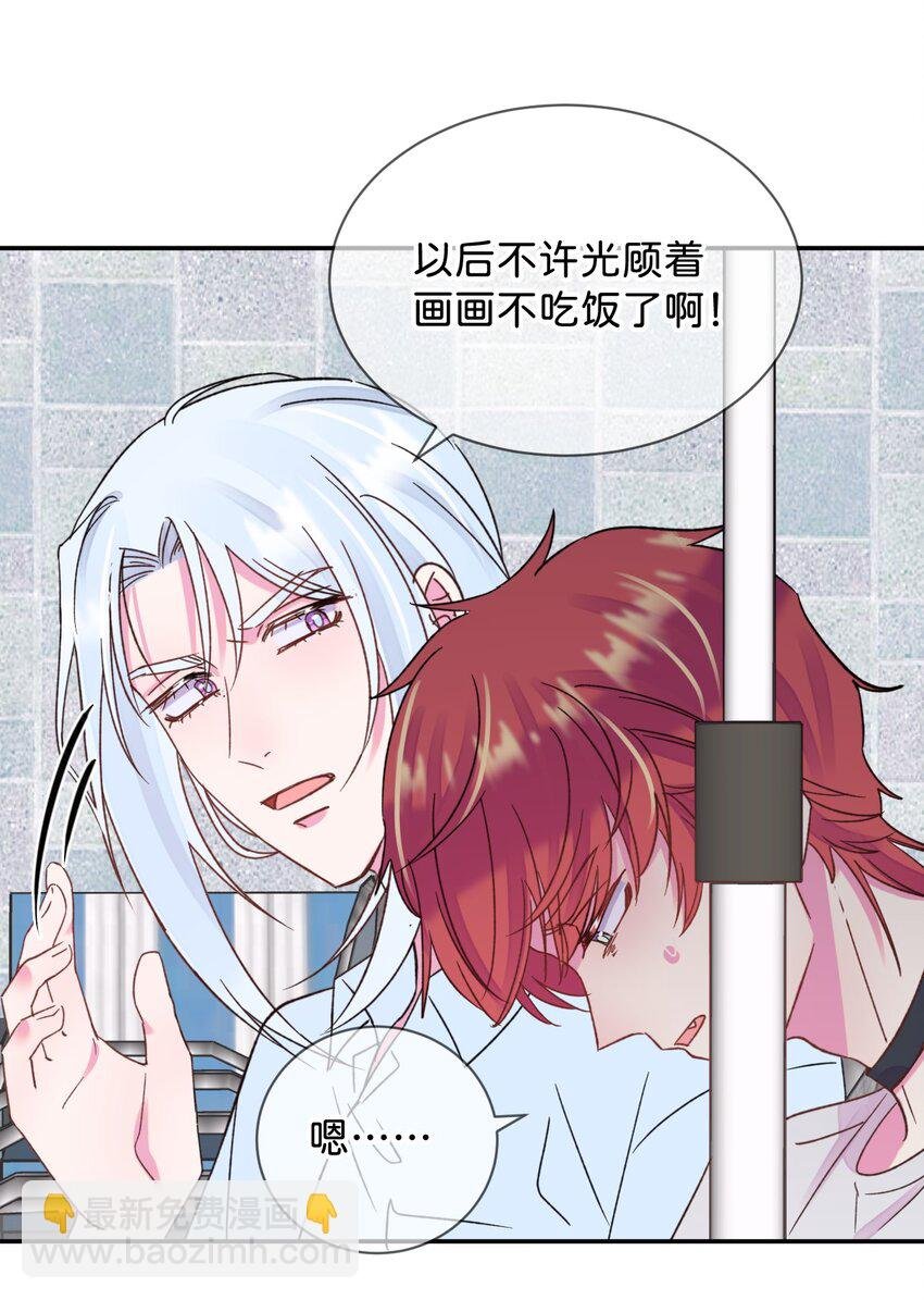45 《空白恐惧》