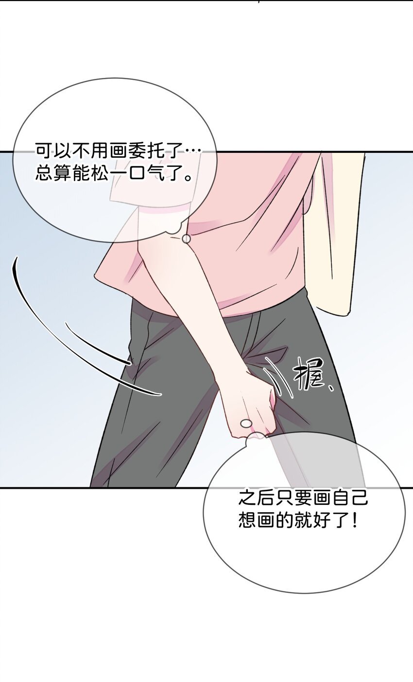 45 《空白恐惧》