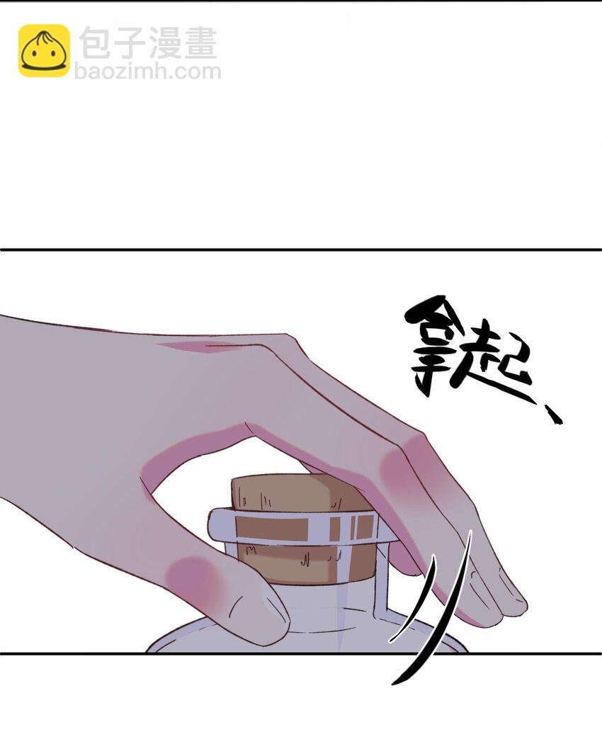 46 《给我画笔》