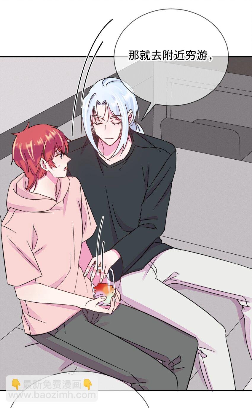 46 《给我画笔》