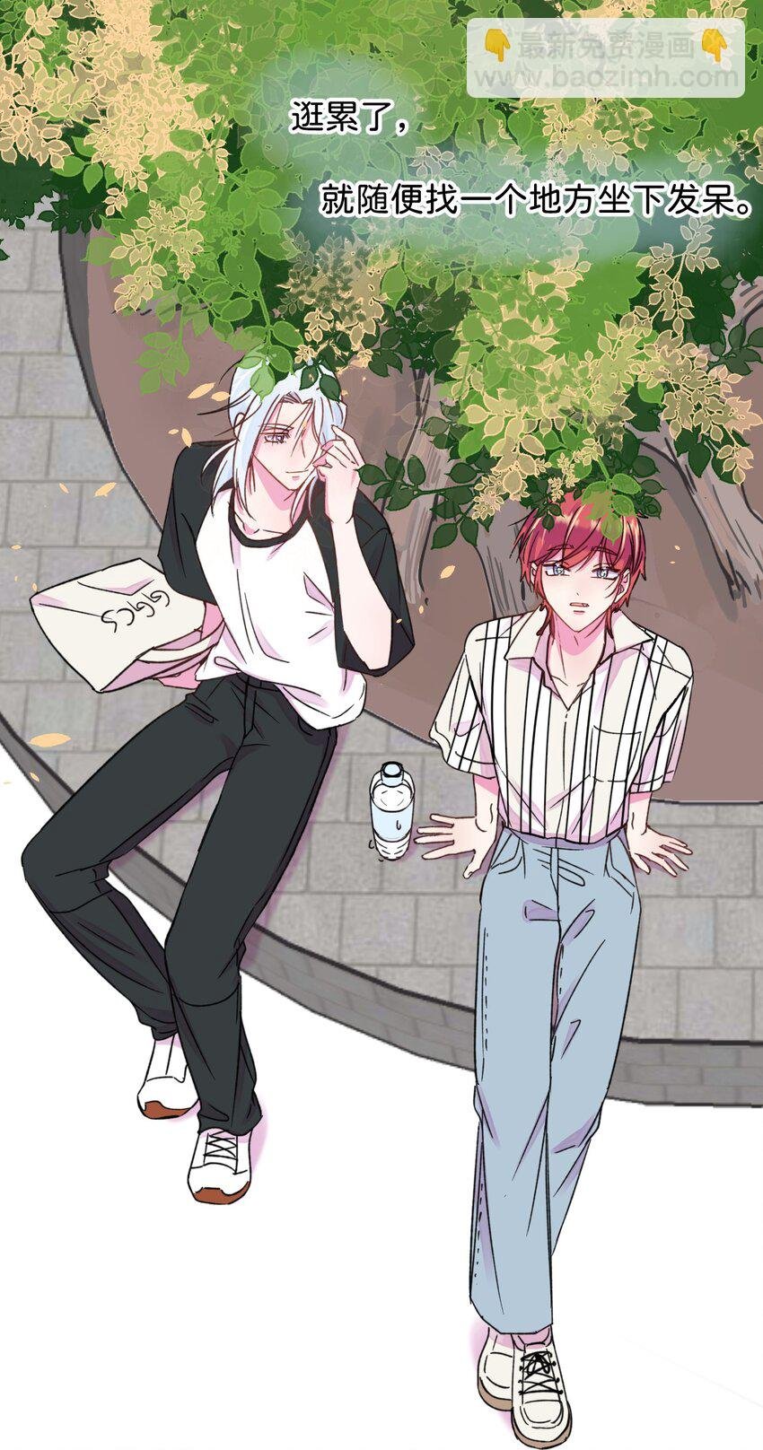 46 《给我画笔》