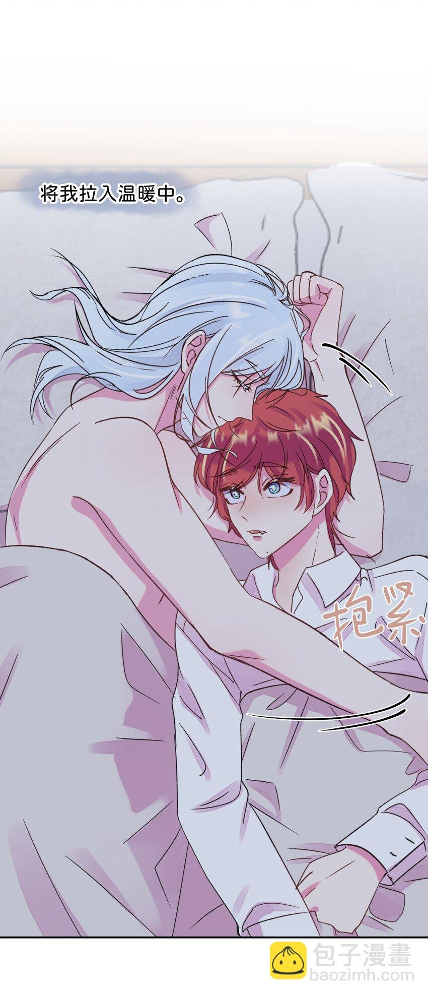 46 《给我画笔》
