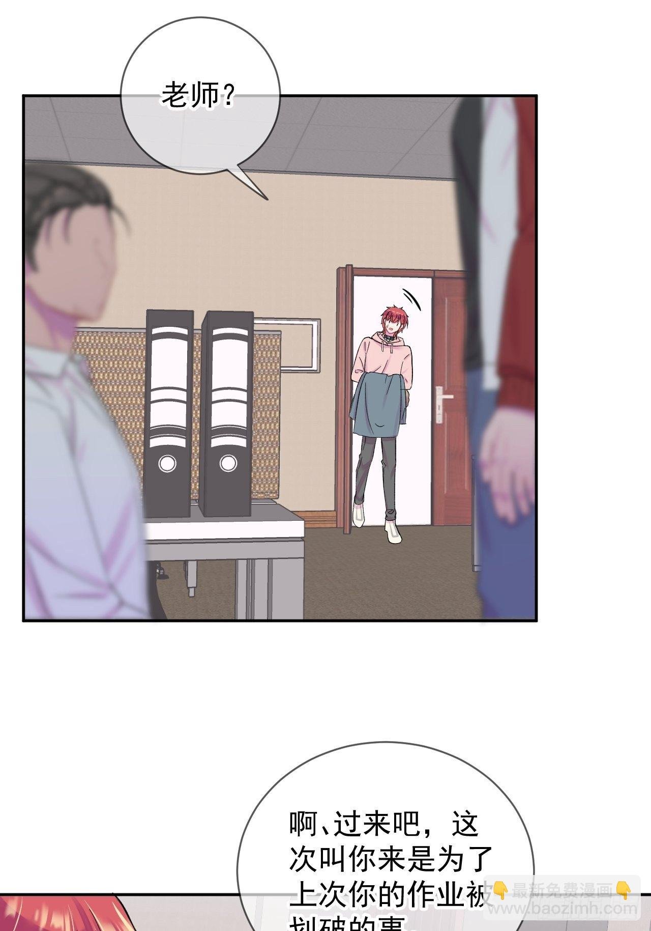 《恶意》