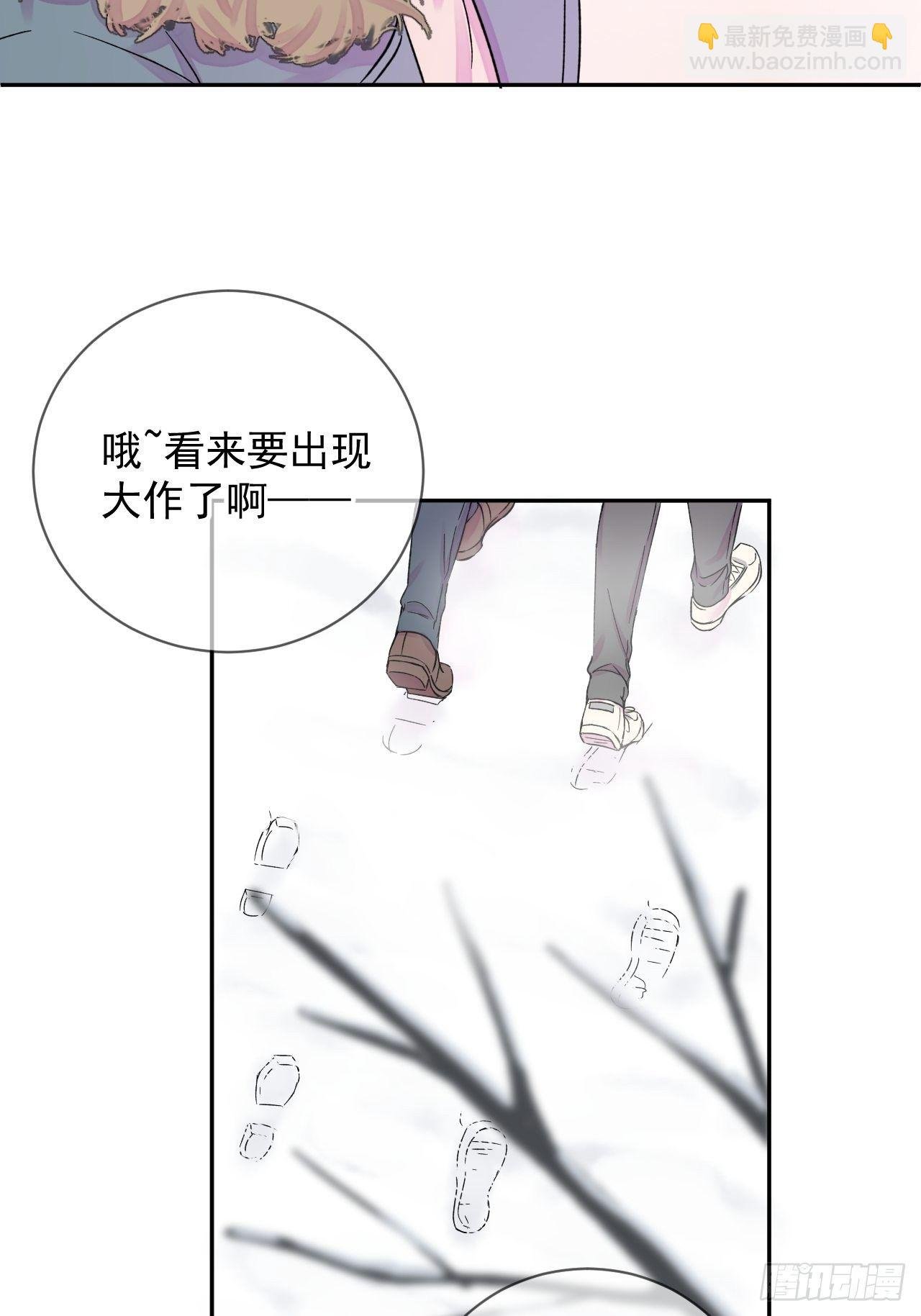 《恶意》