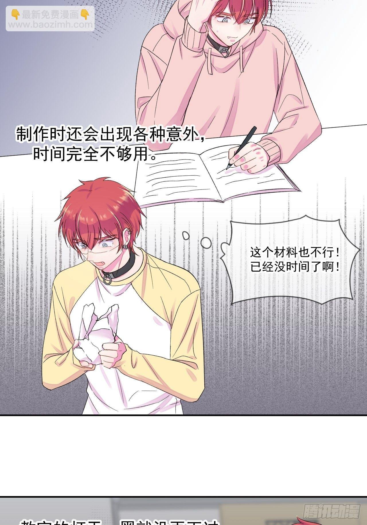 《暗喻》