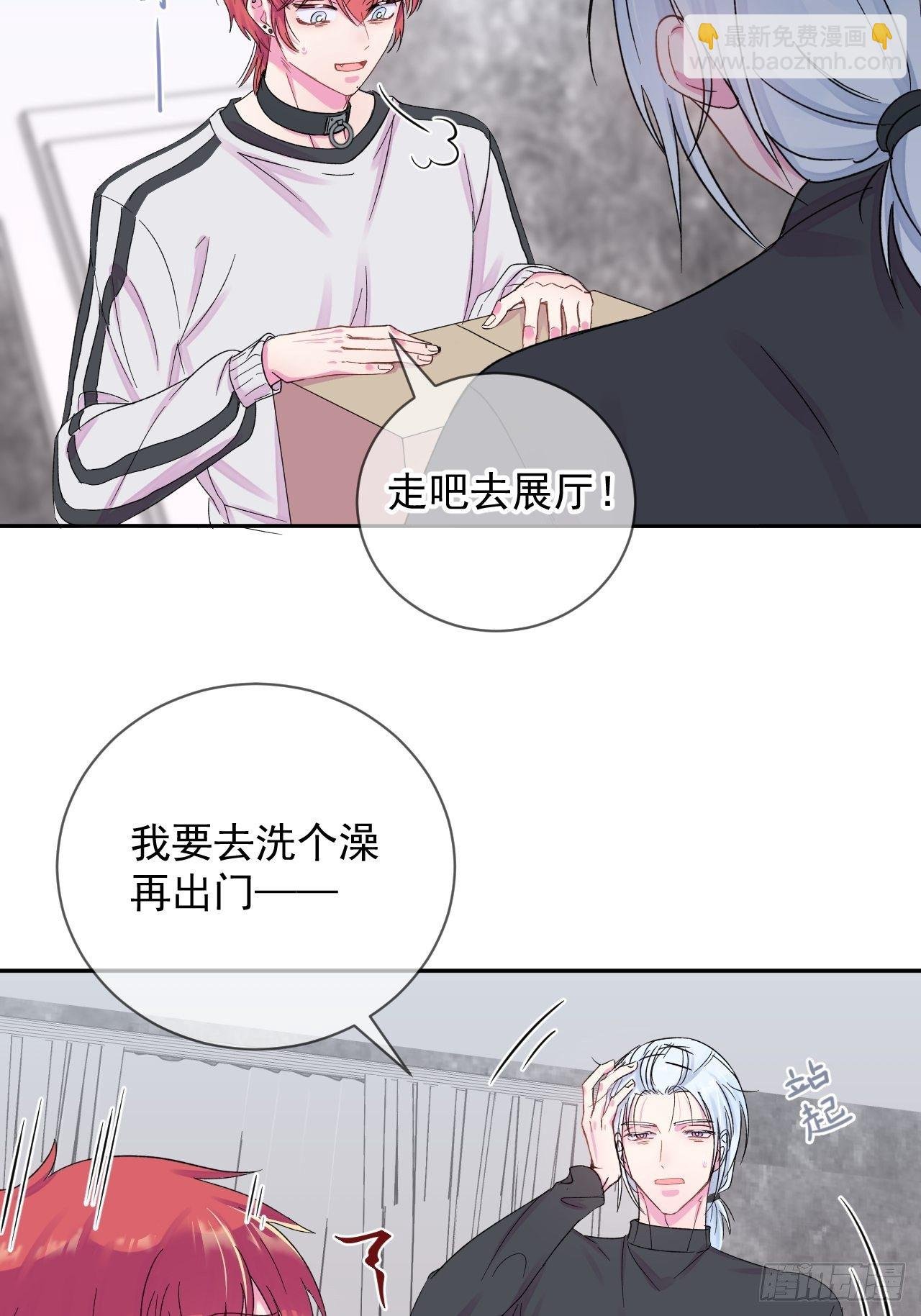 《暗喻》