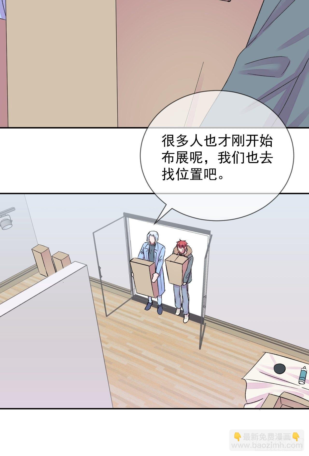 《暗喻》