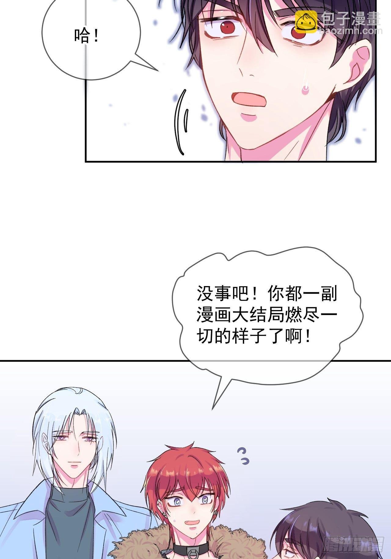 《暗喻》