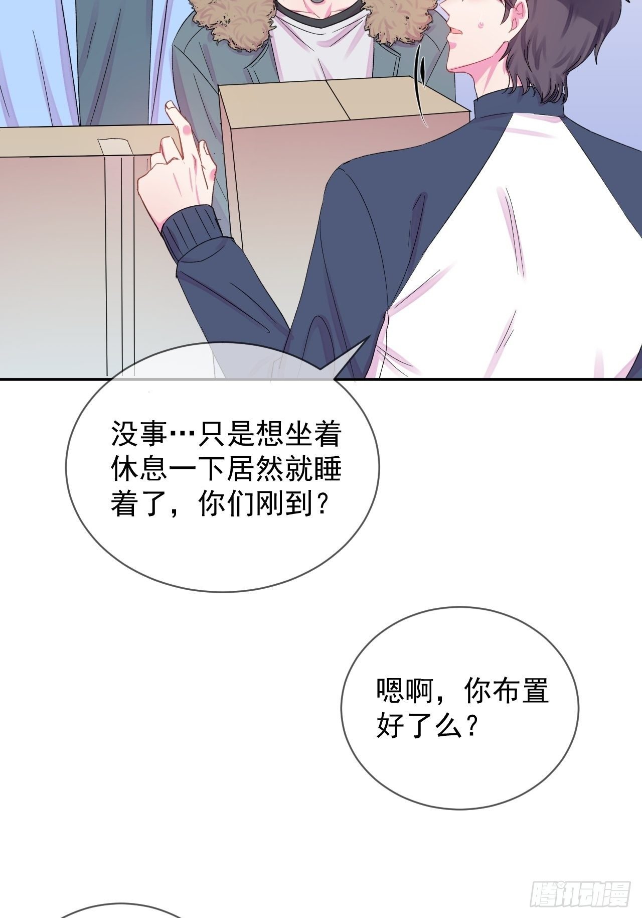 《暗喻》