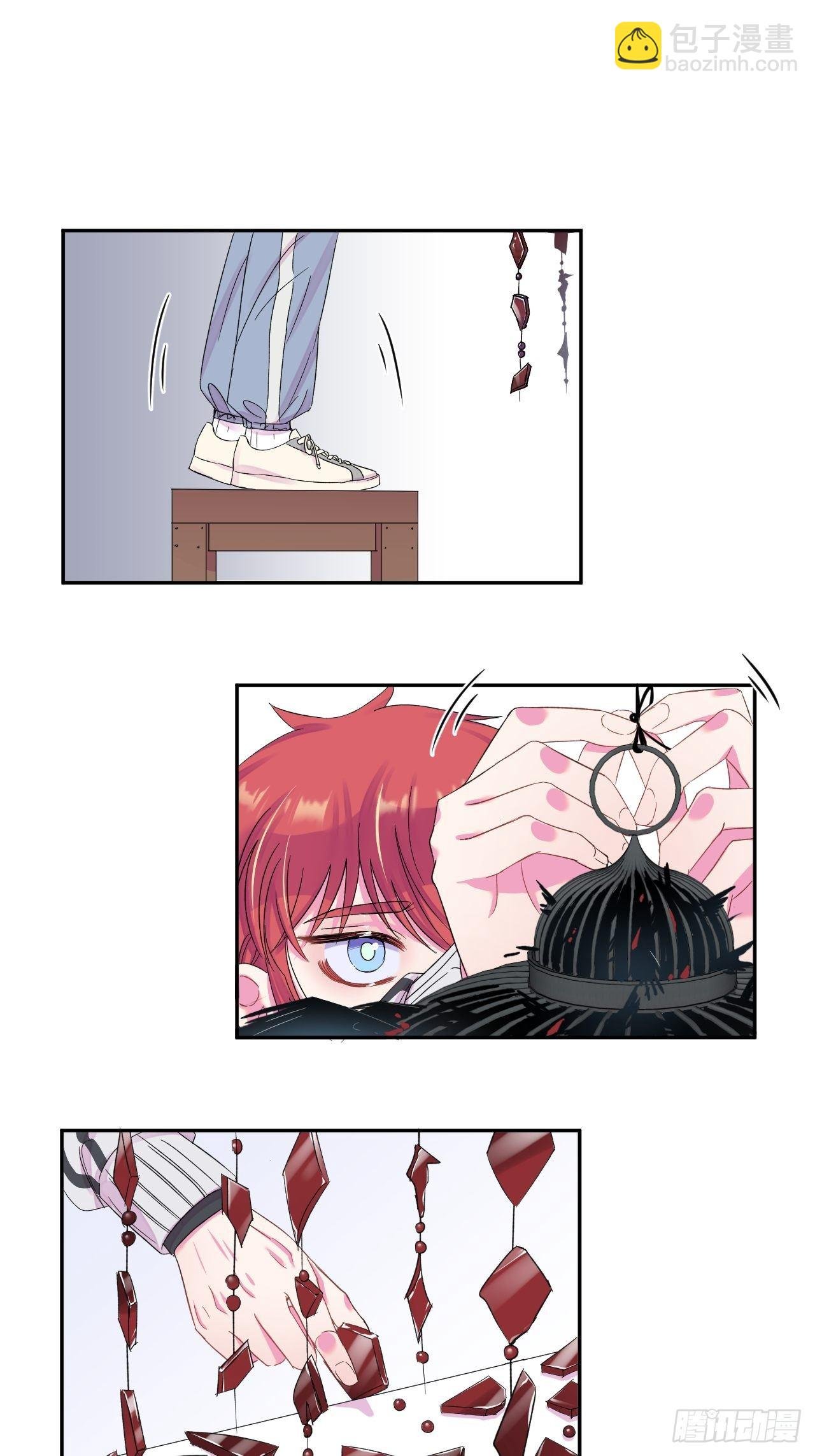 《暗喻》