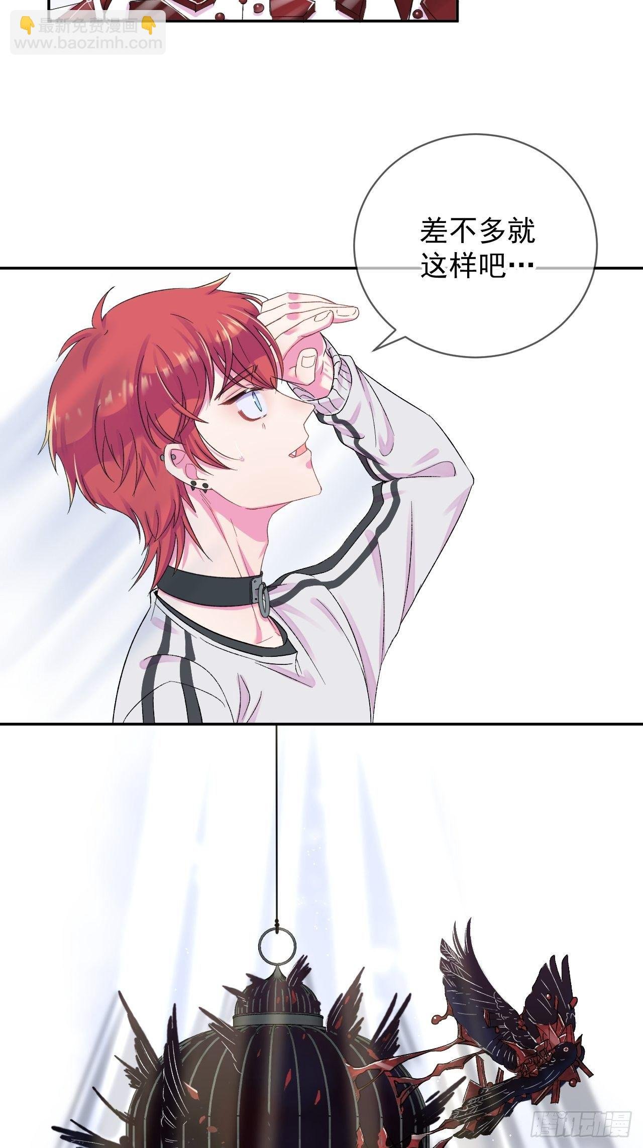 《暗喻》