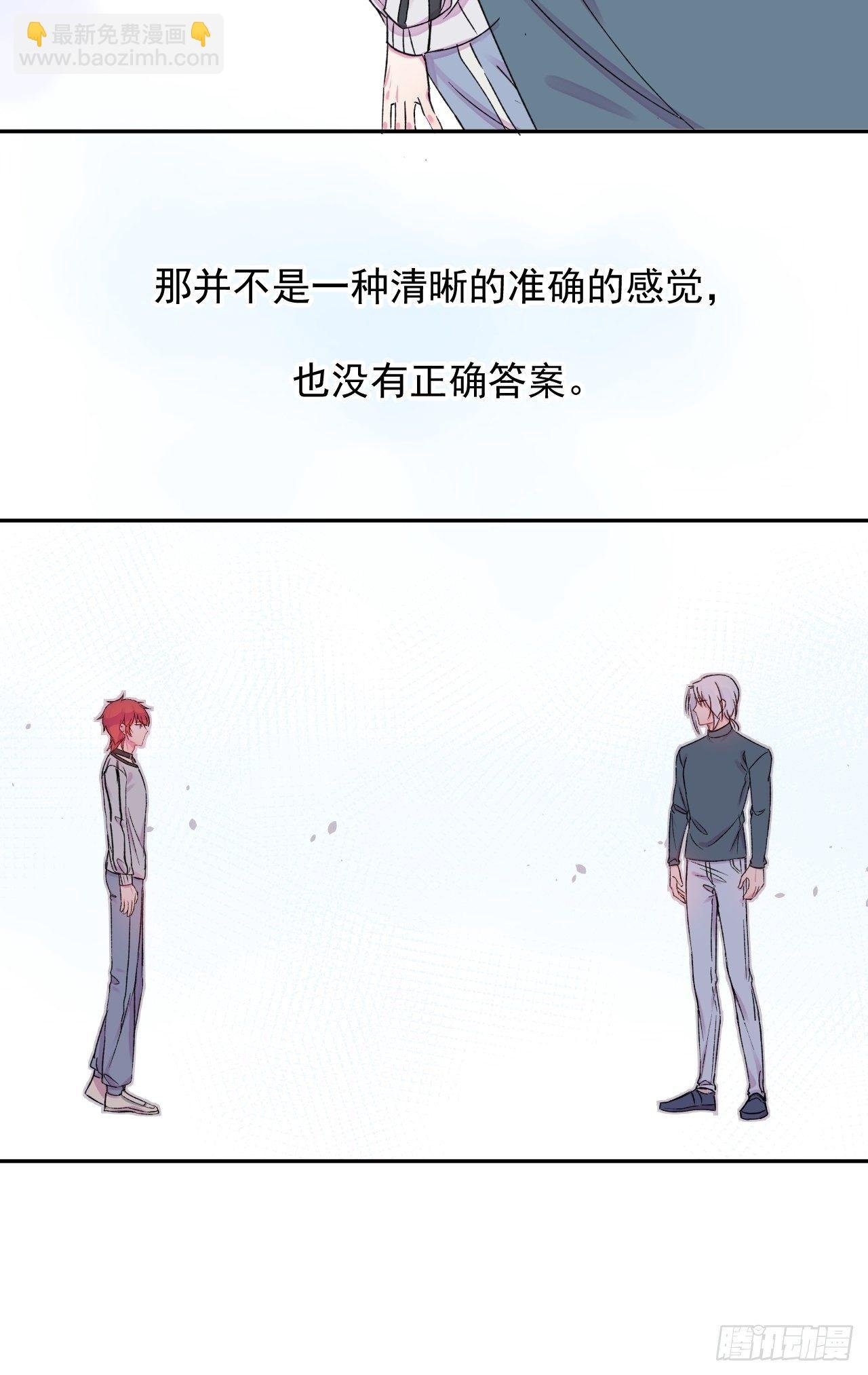 《暗喻》