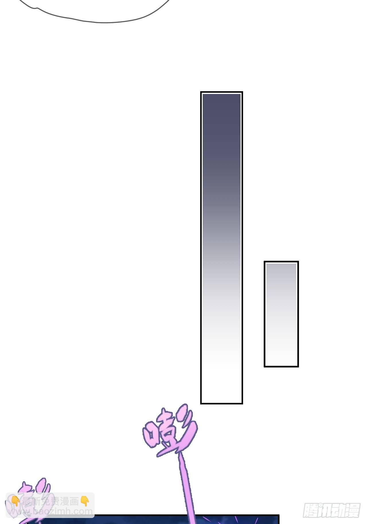 《转场》