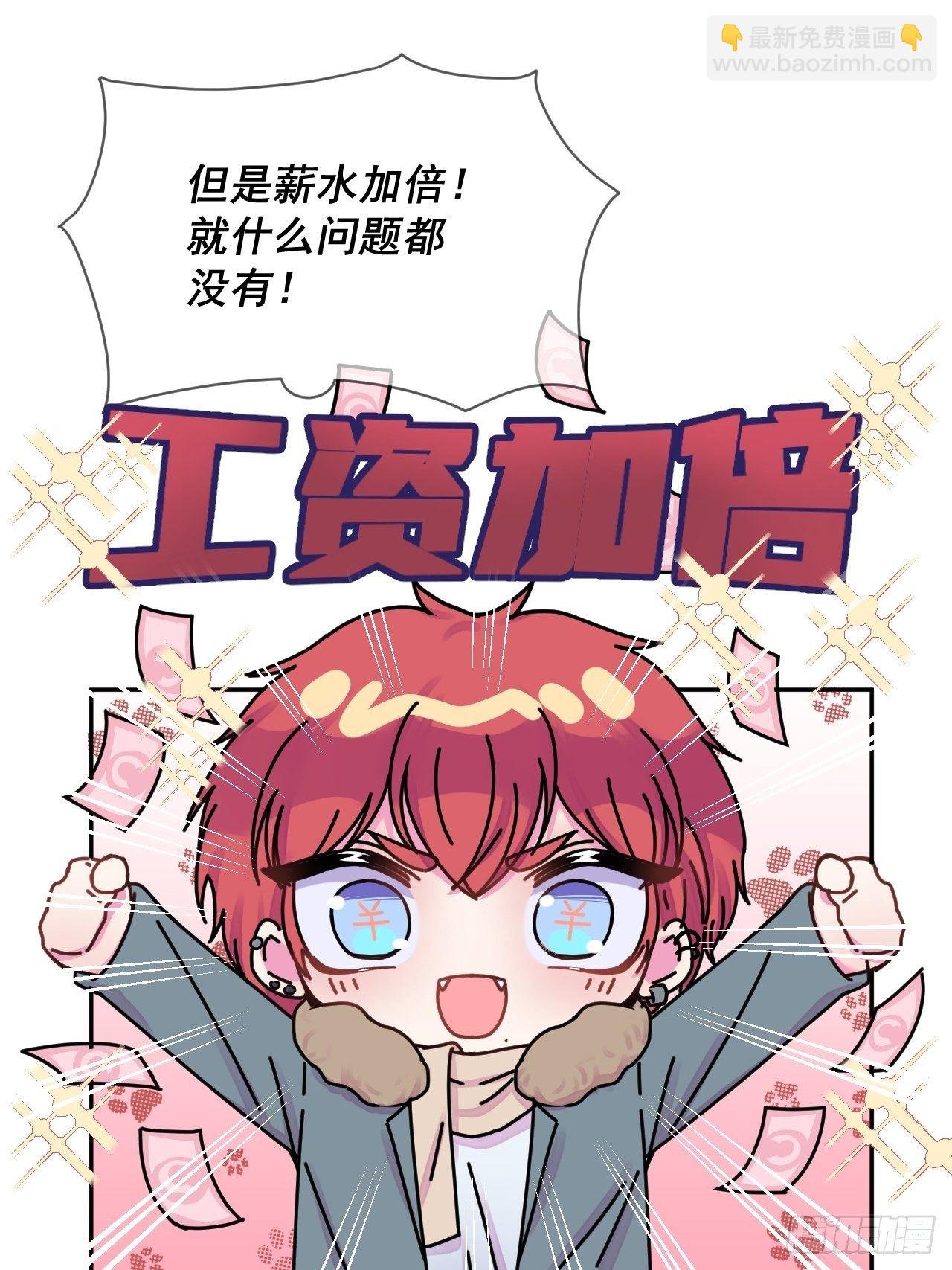 《转场》