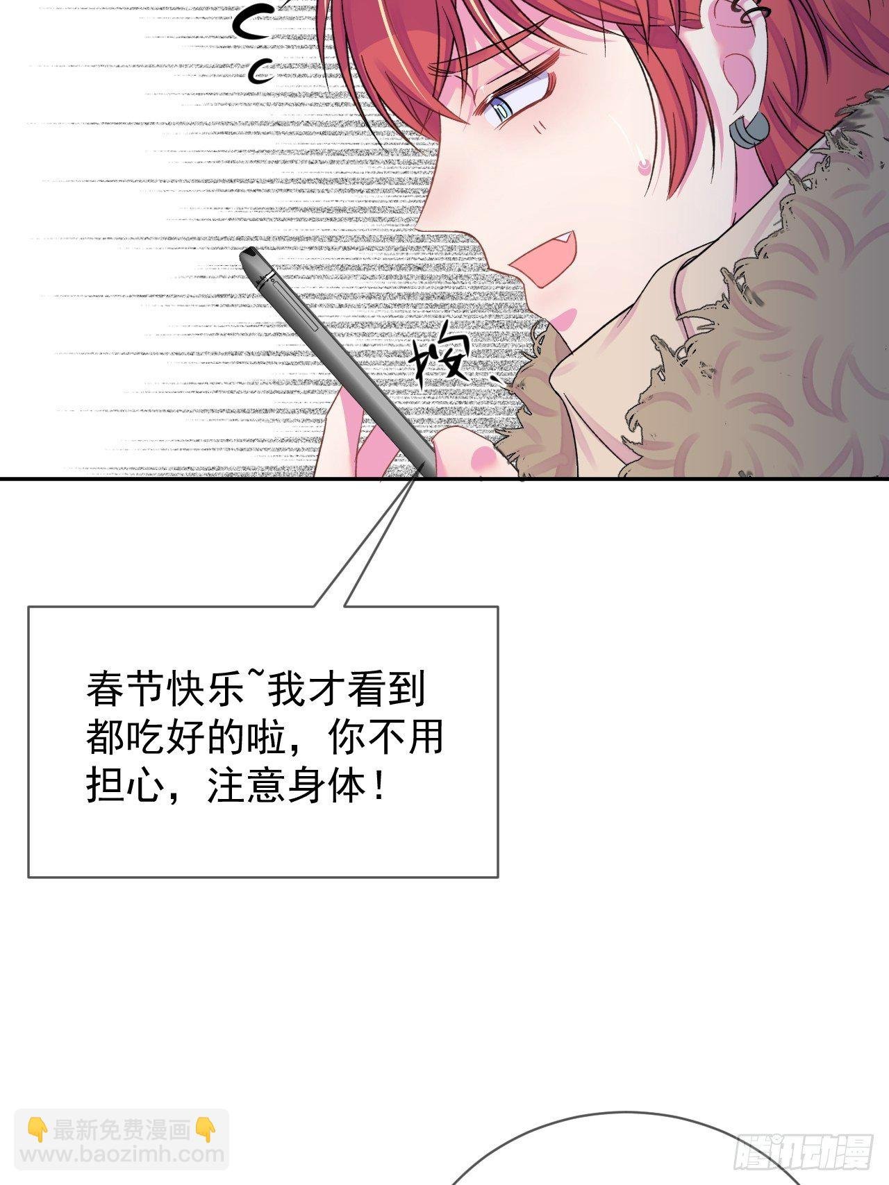 《转场》