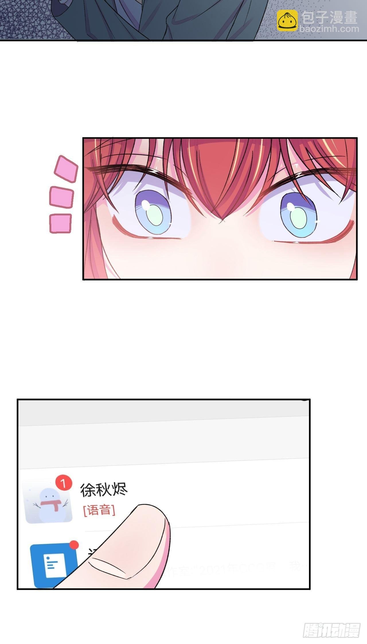 《转场》