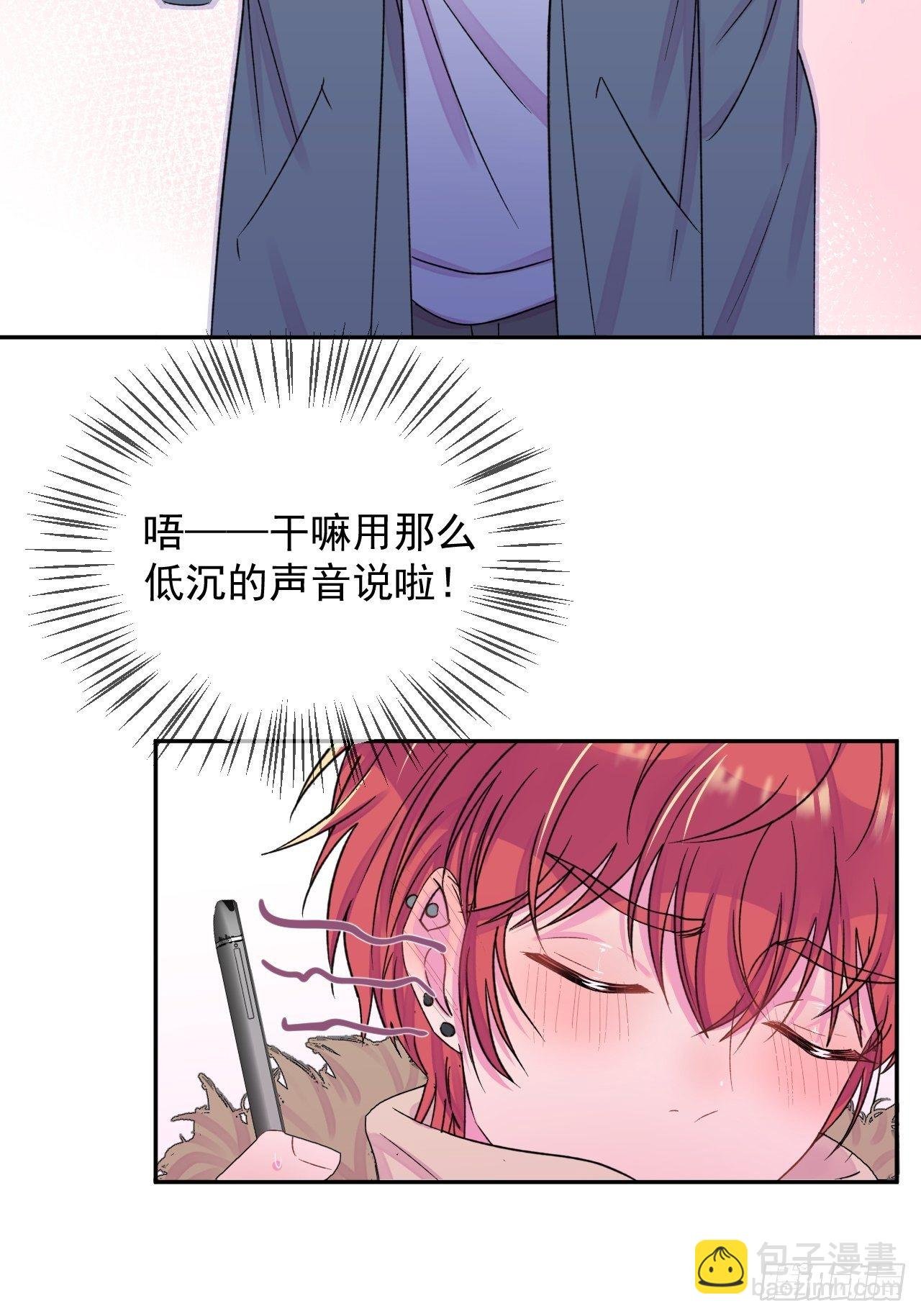 《转场》