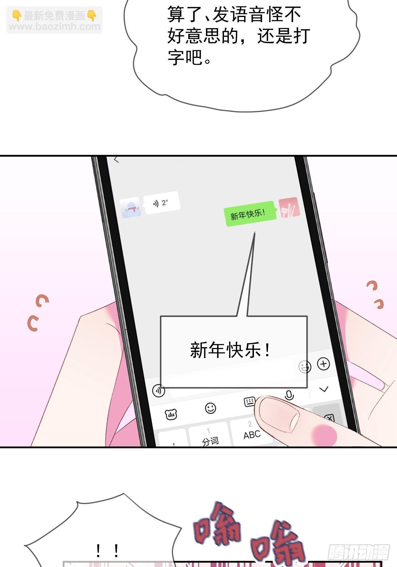 《转场》