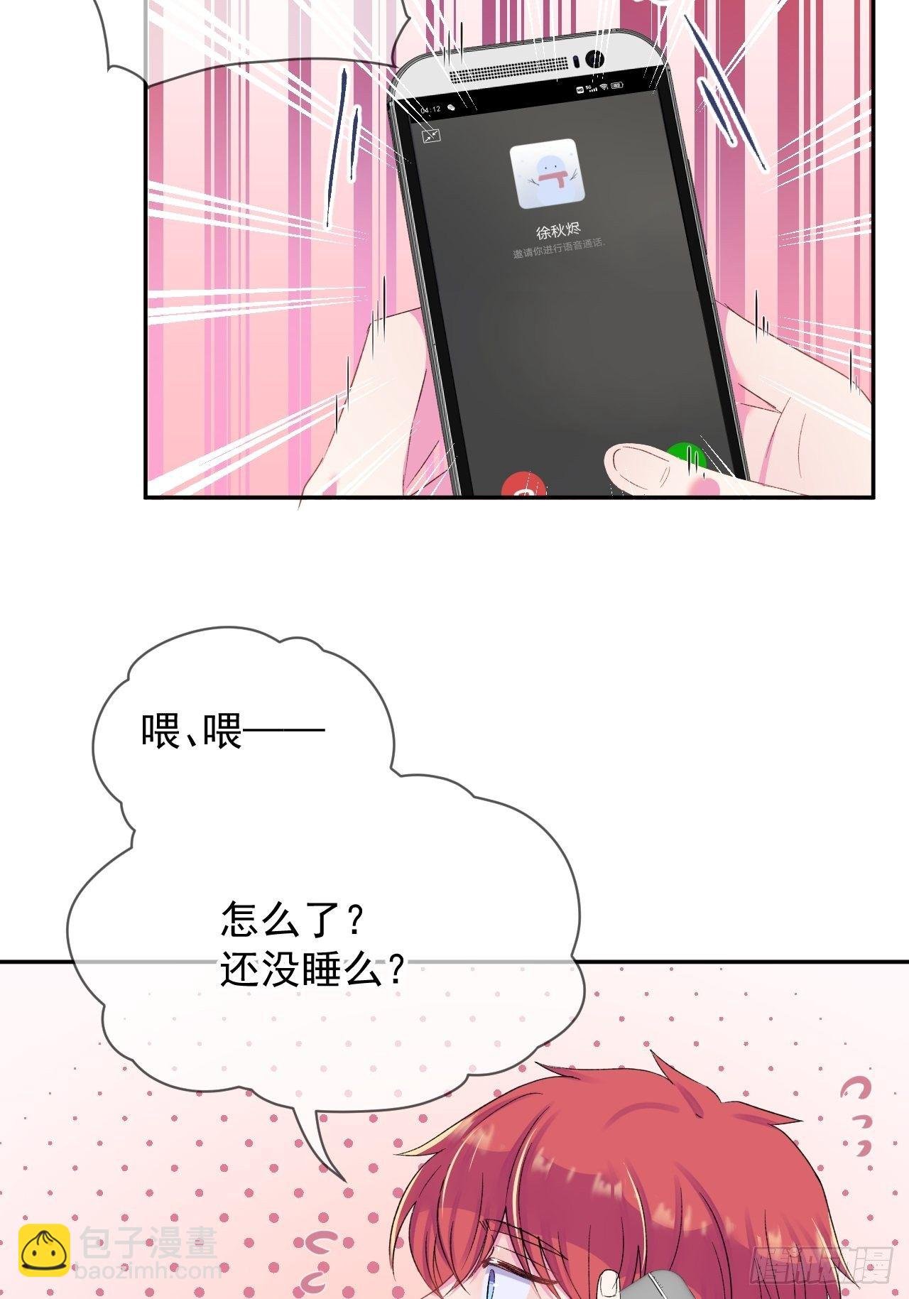 《转场》