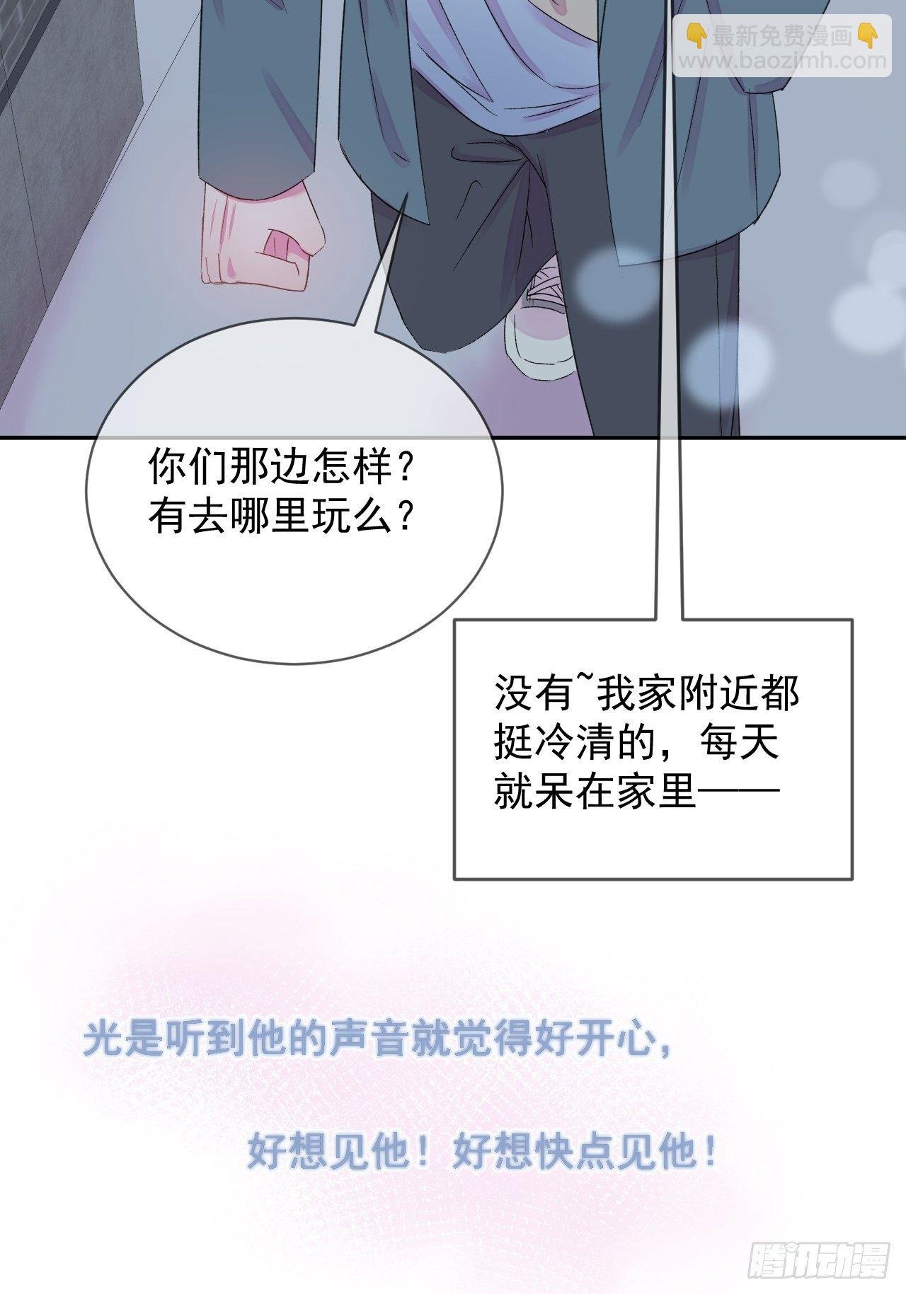 《转场》