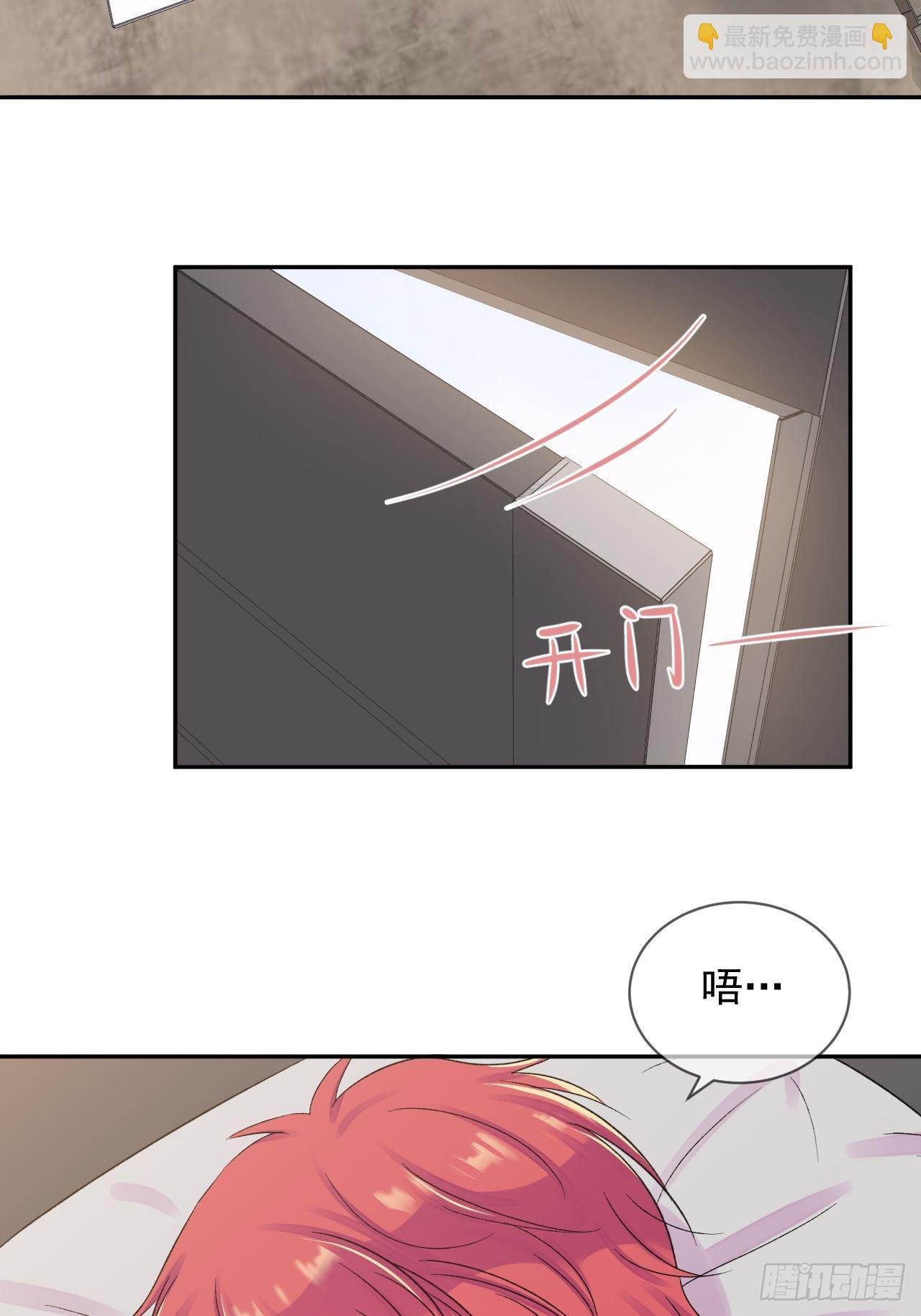 《转场》