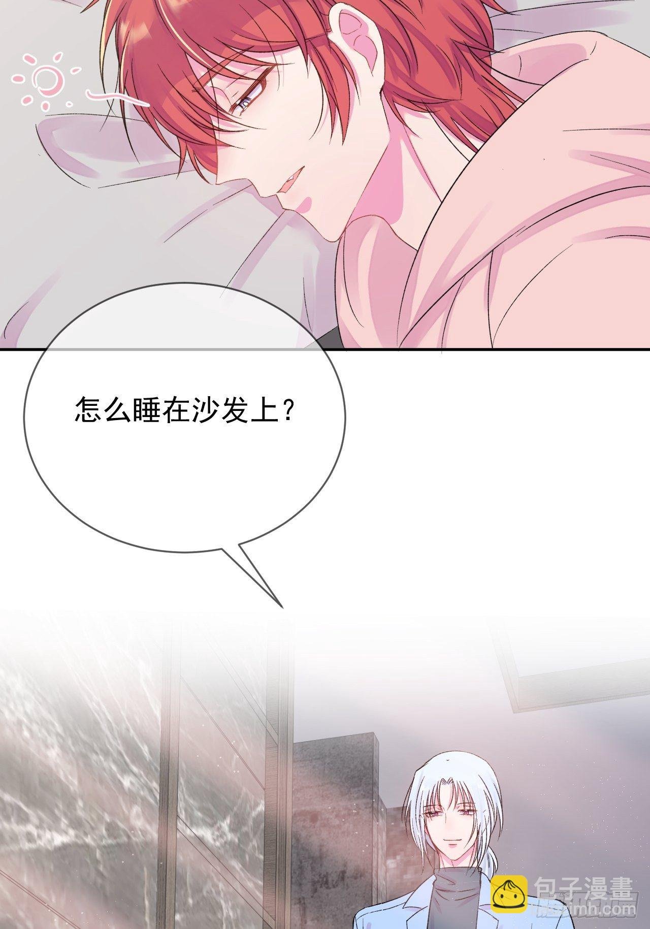 《转场》
