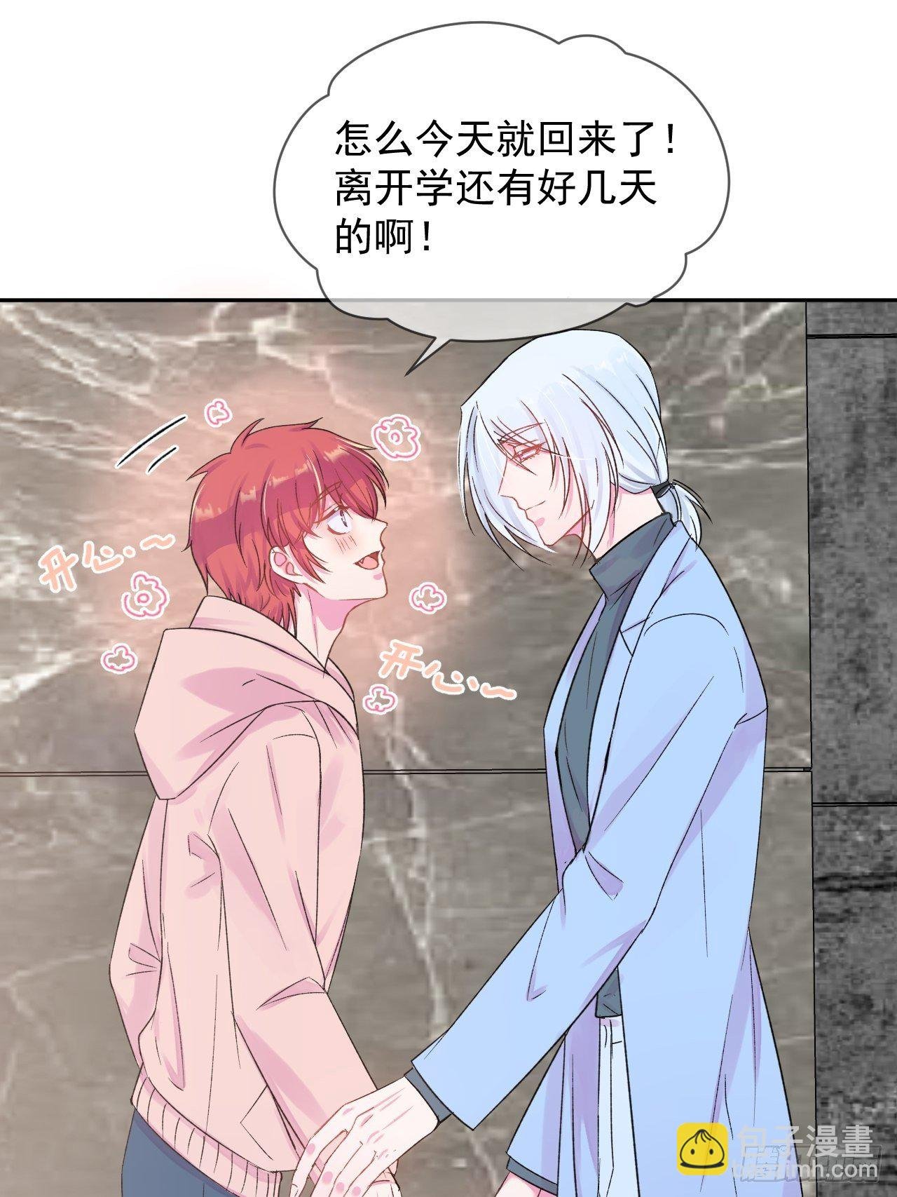 《转场》