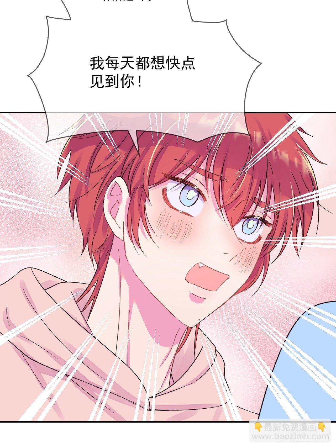 《转场》