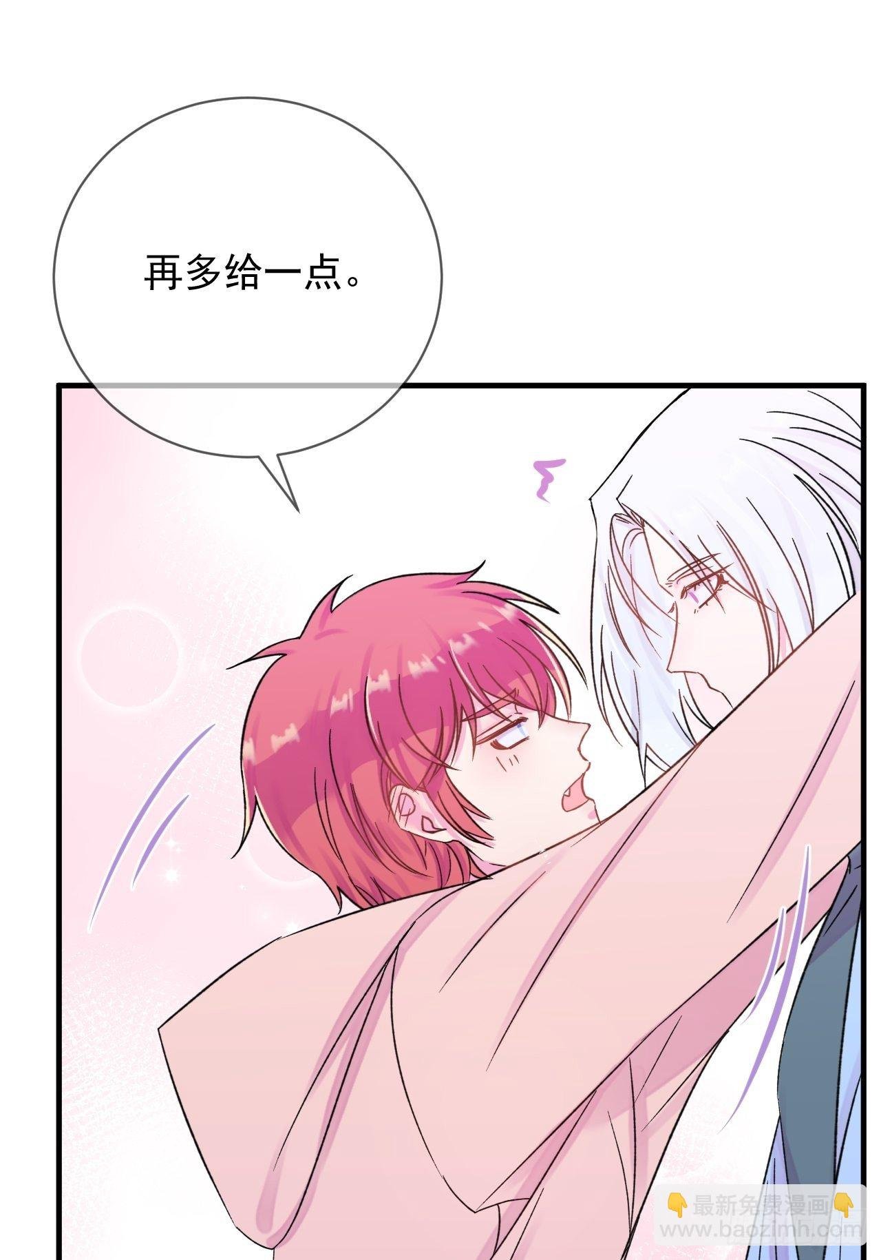 《转场》