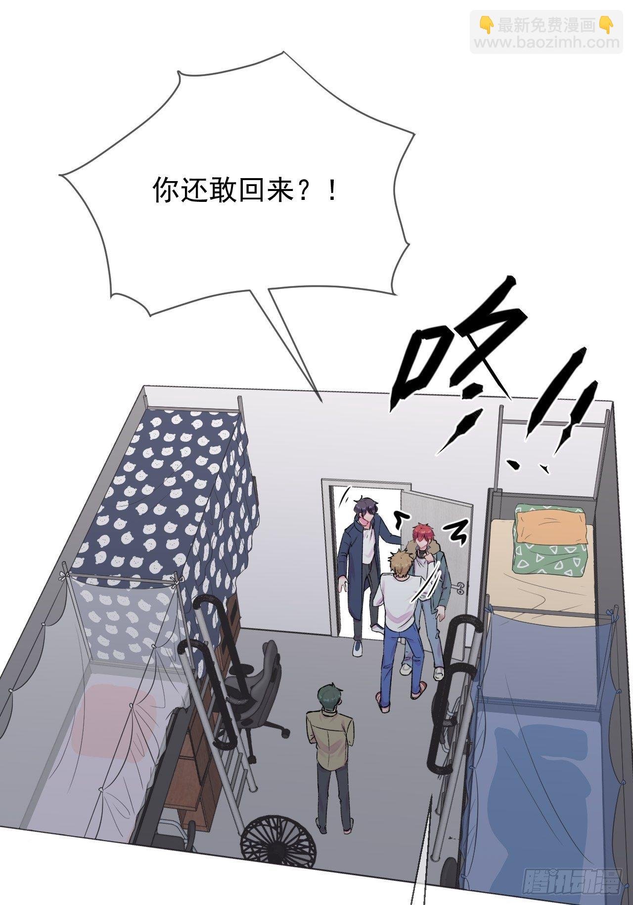 《点火》