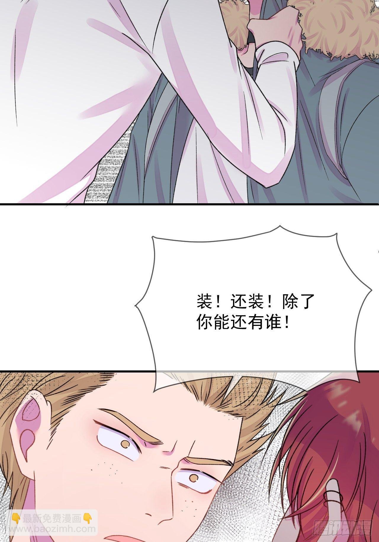 《点火》