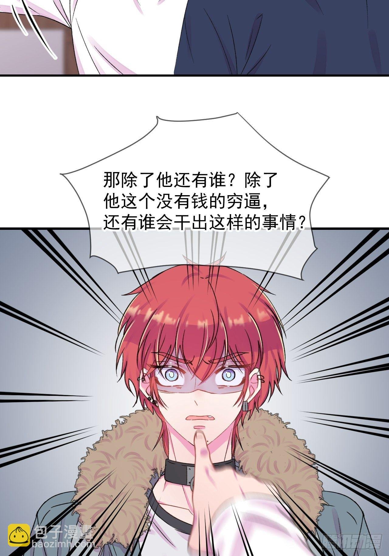 《点火》