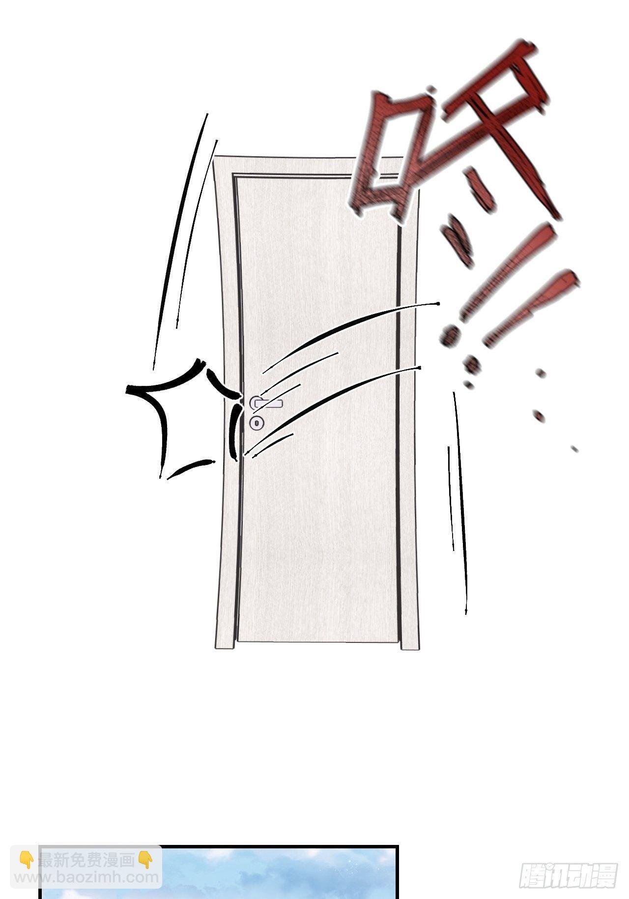 《点火》