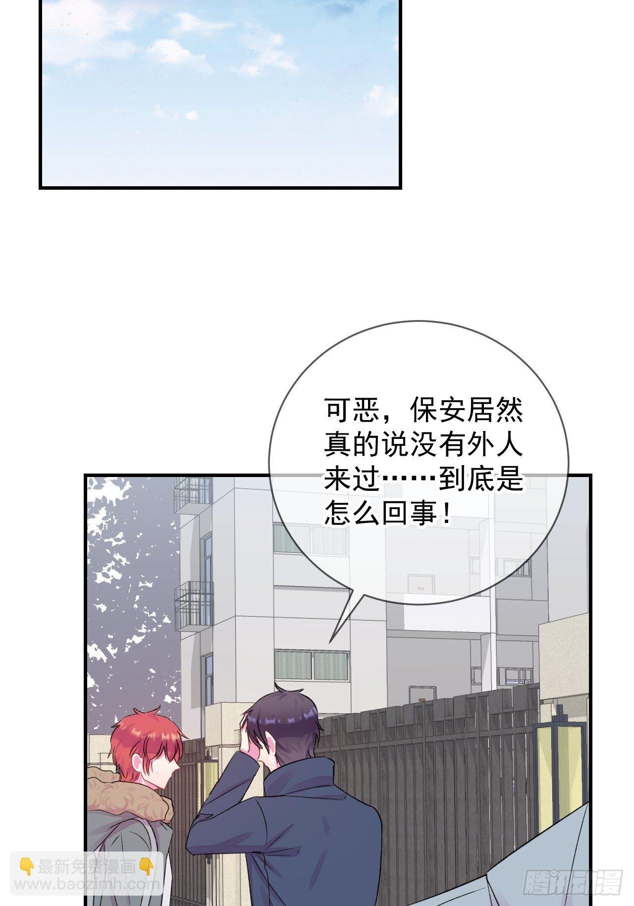 《点火》
