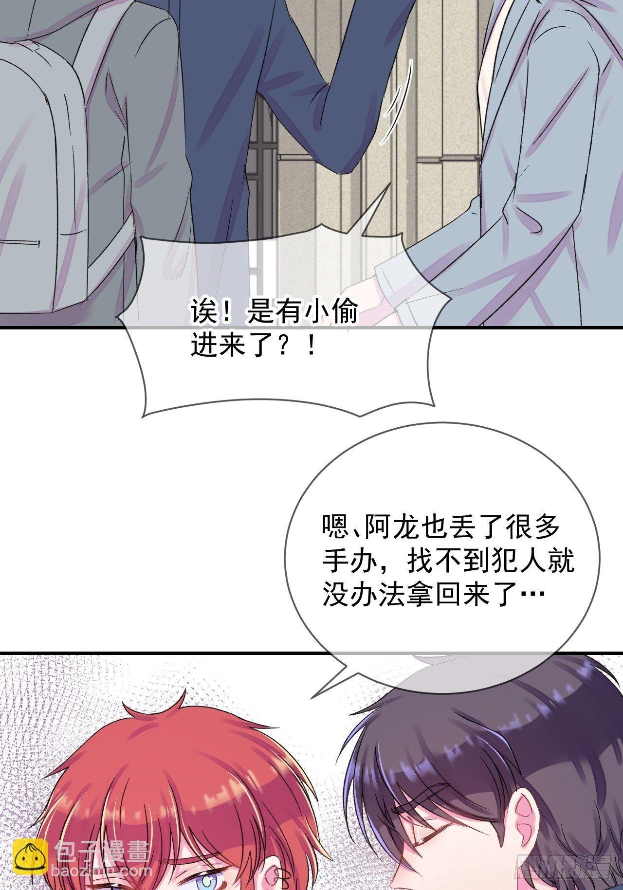 《点火》