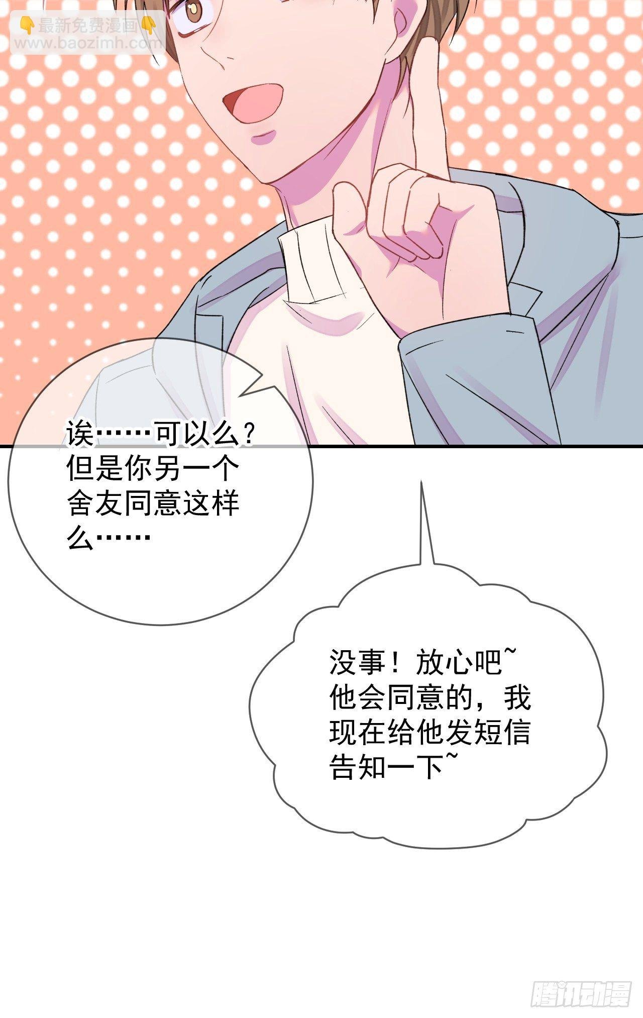 《点火》