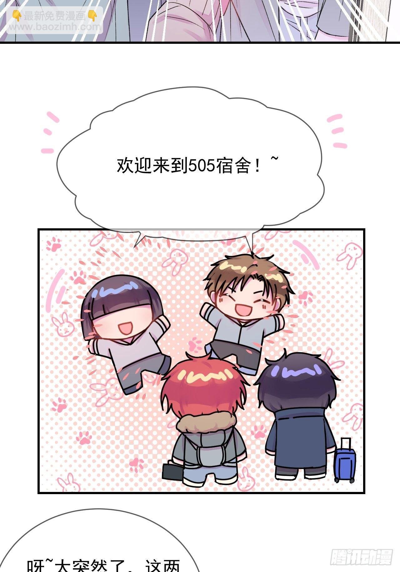 《点火》