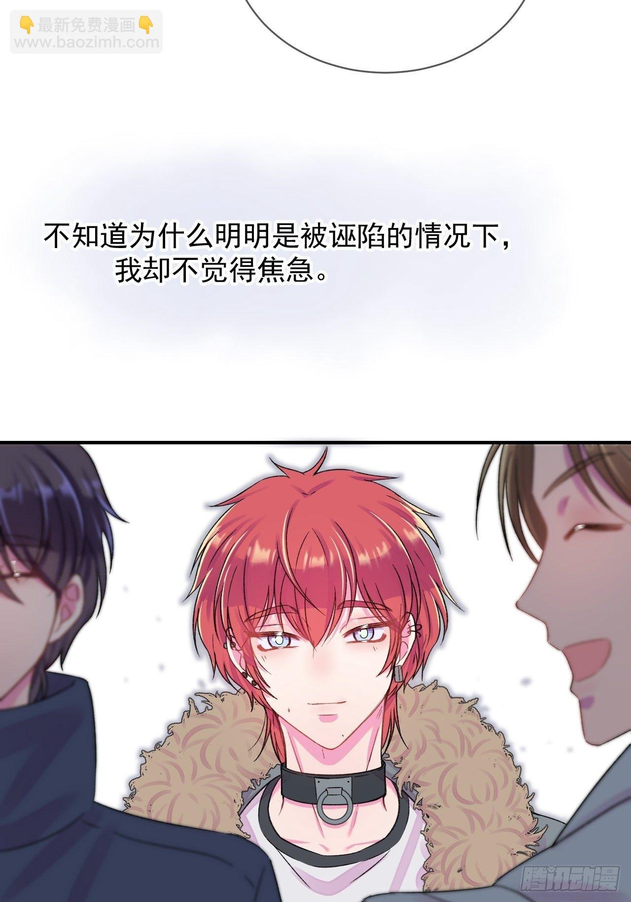 《点火》