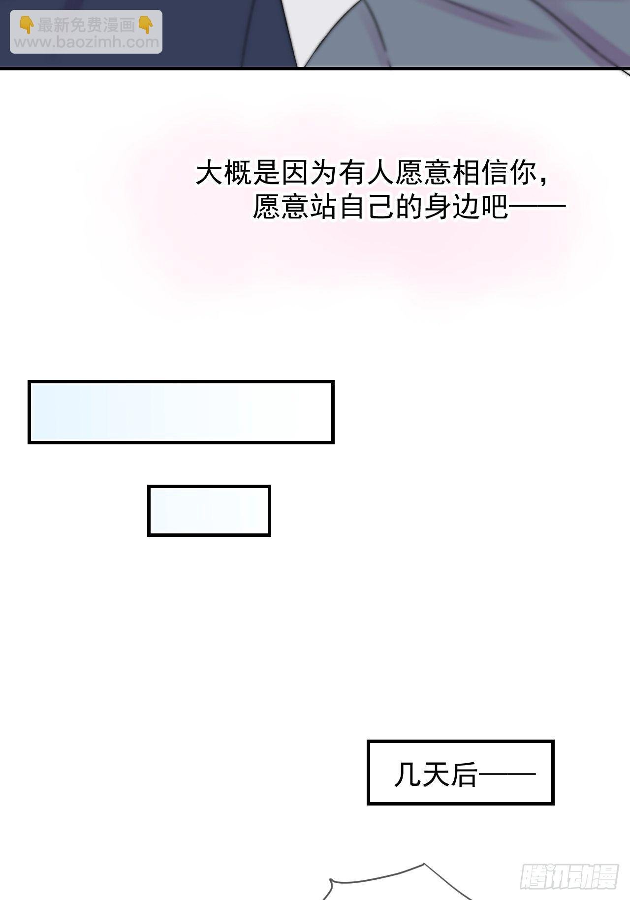 《点火》