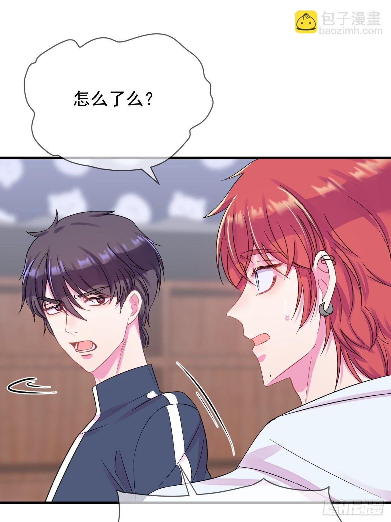 《点火》