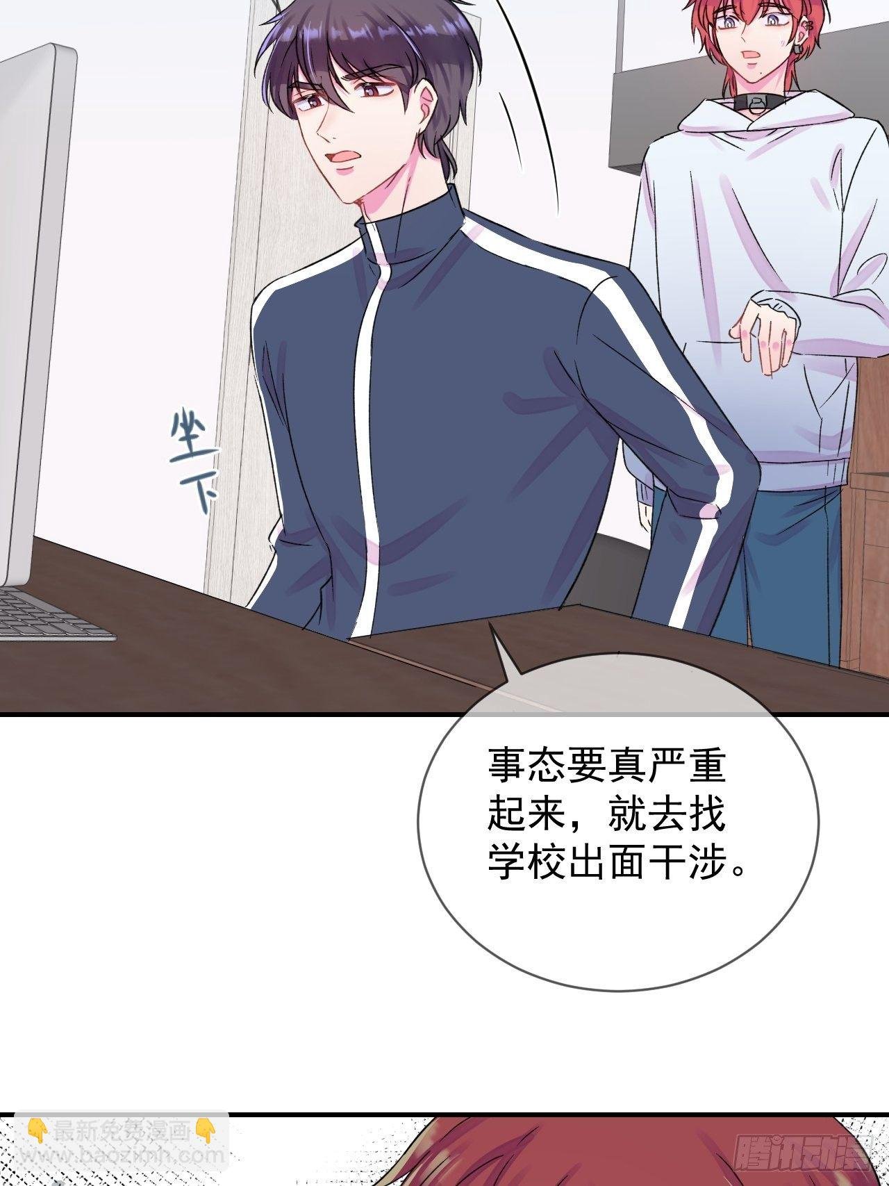 《点火》