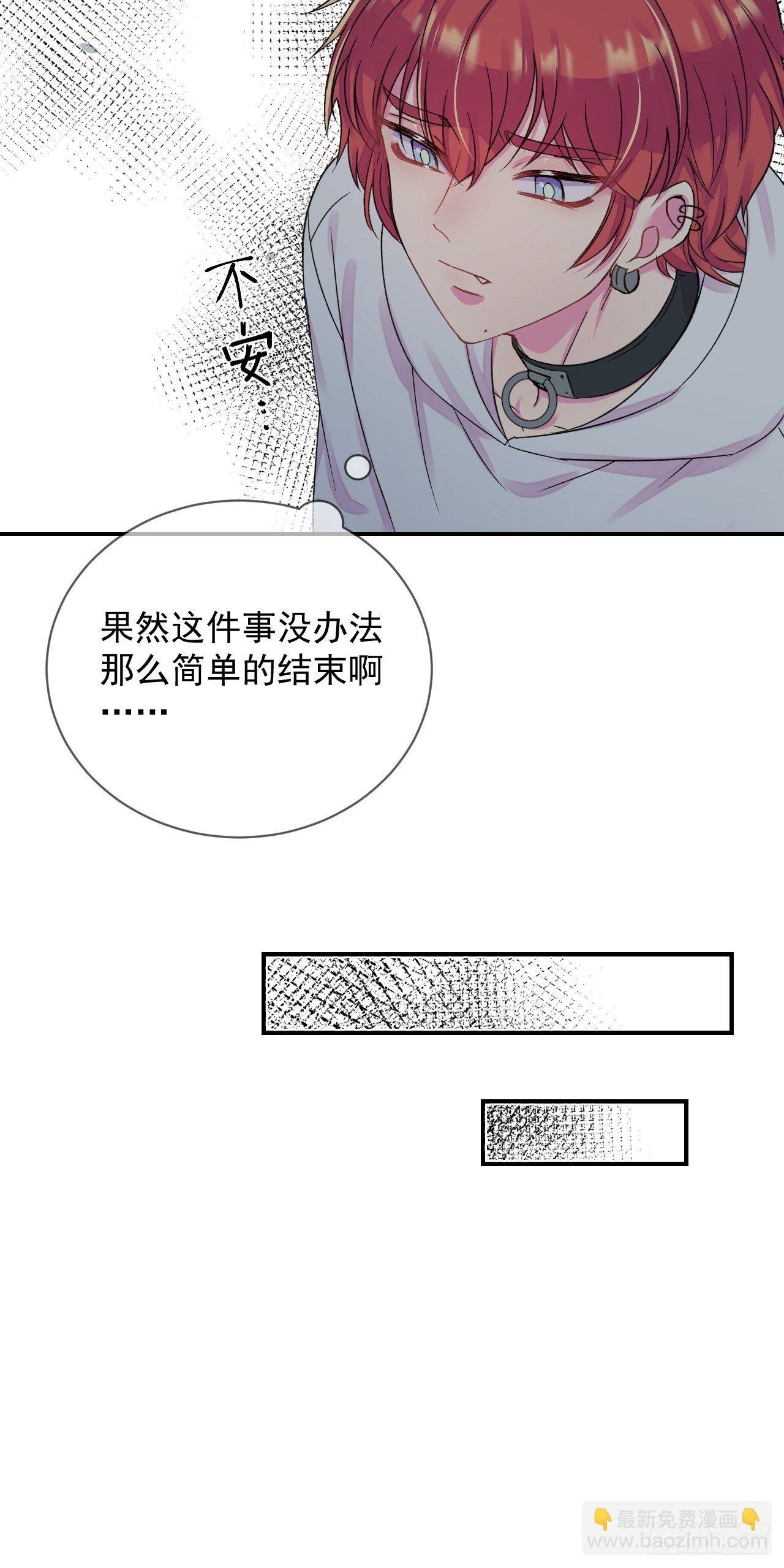 《点火》