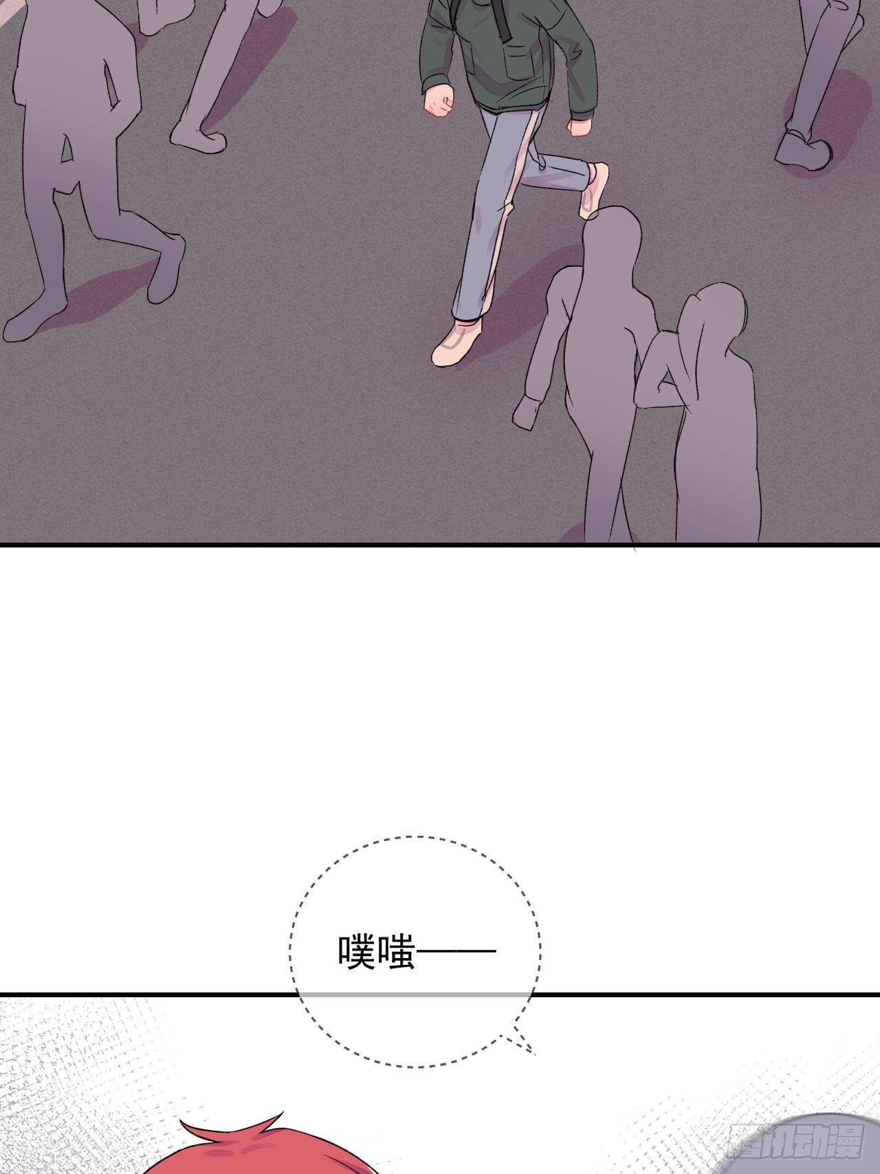 《点火》