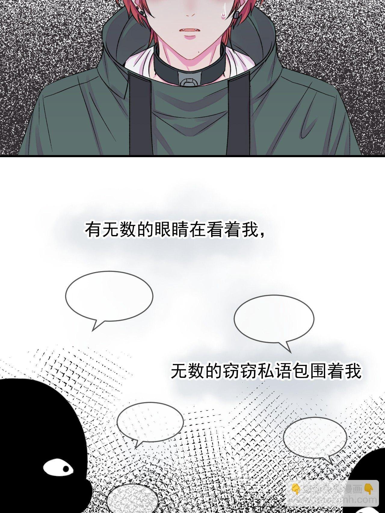 《点火》