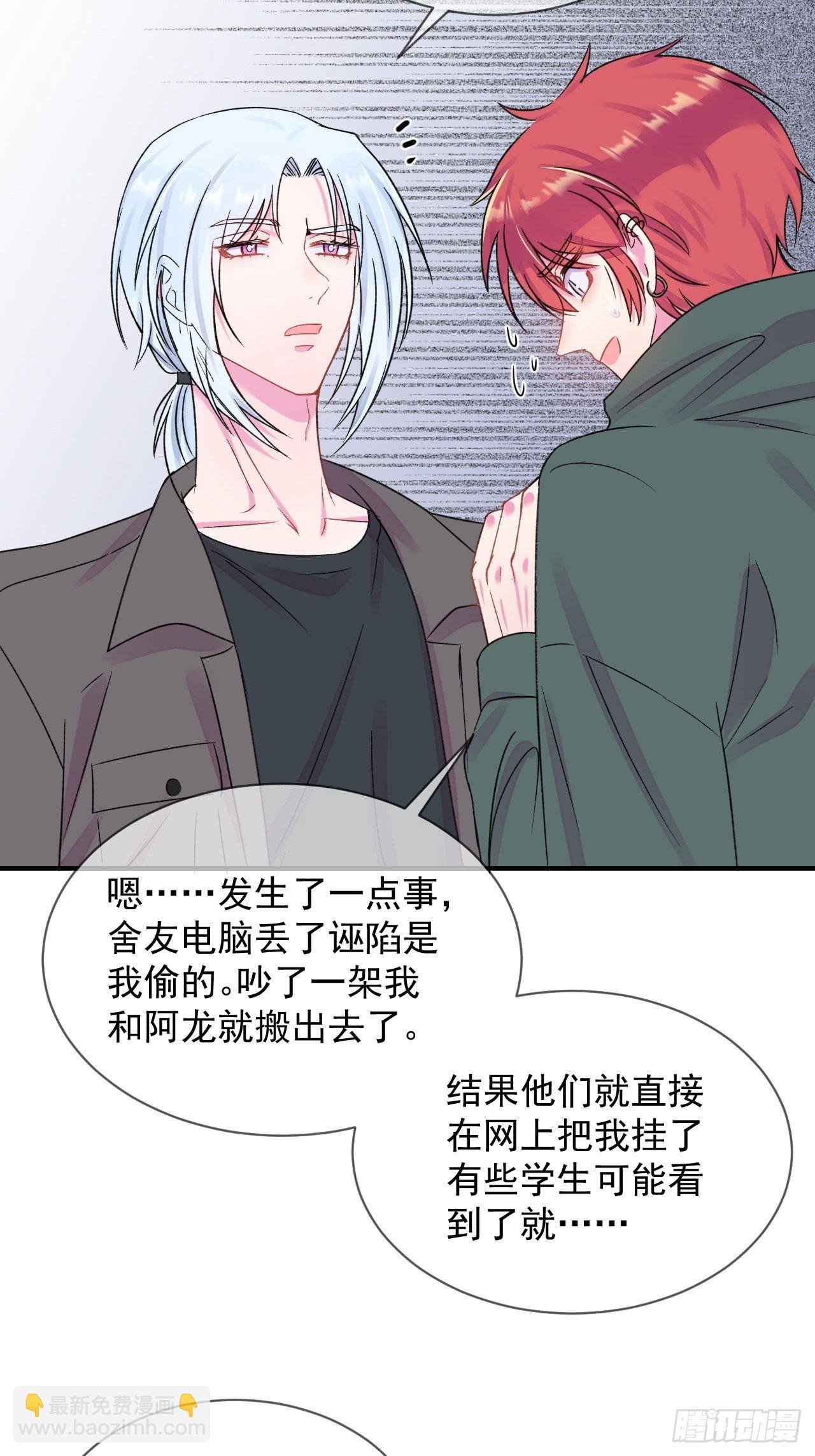 《点火》