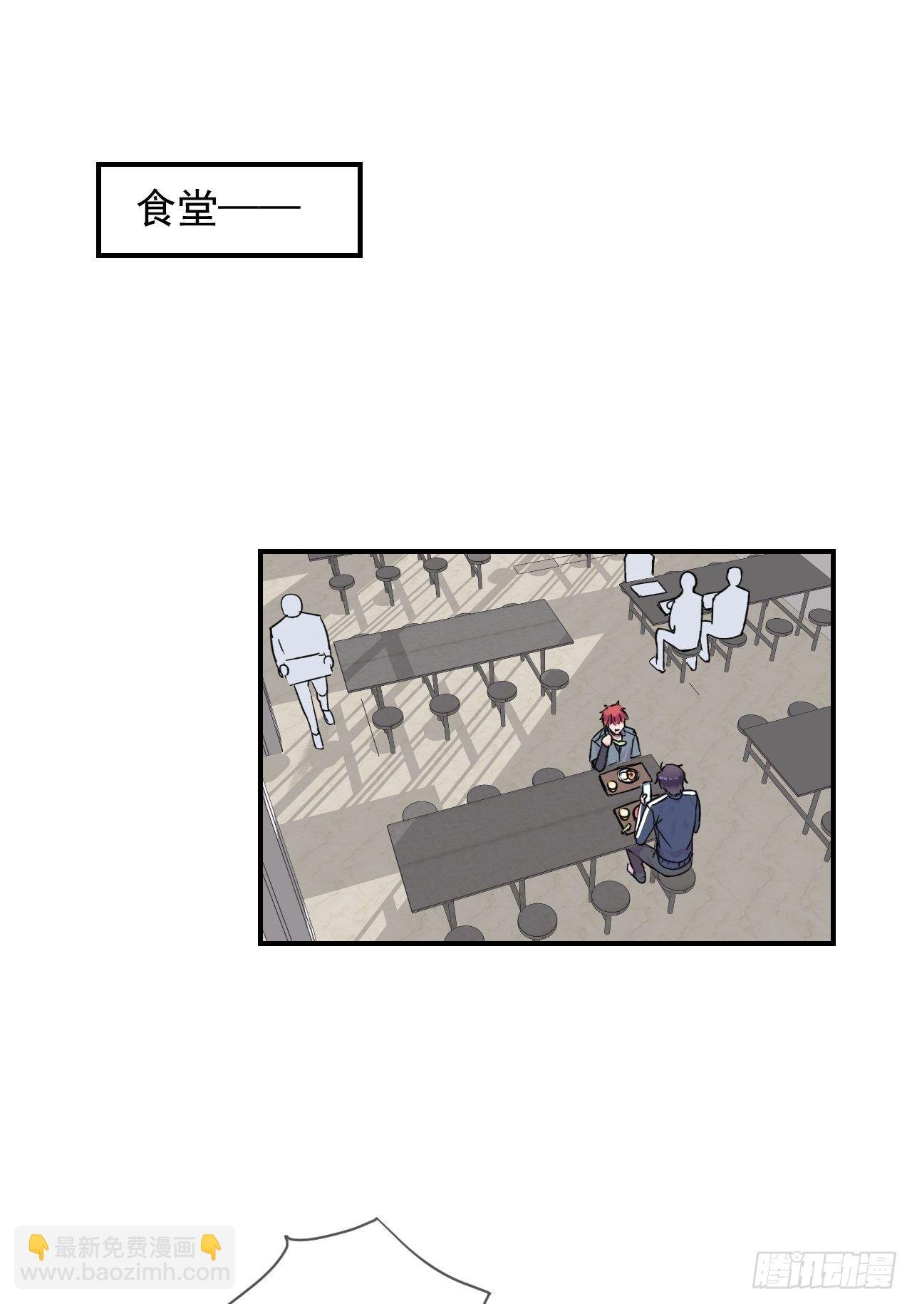 《一声叹息》