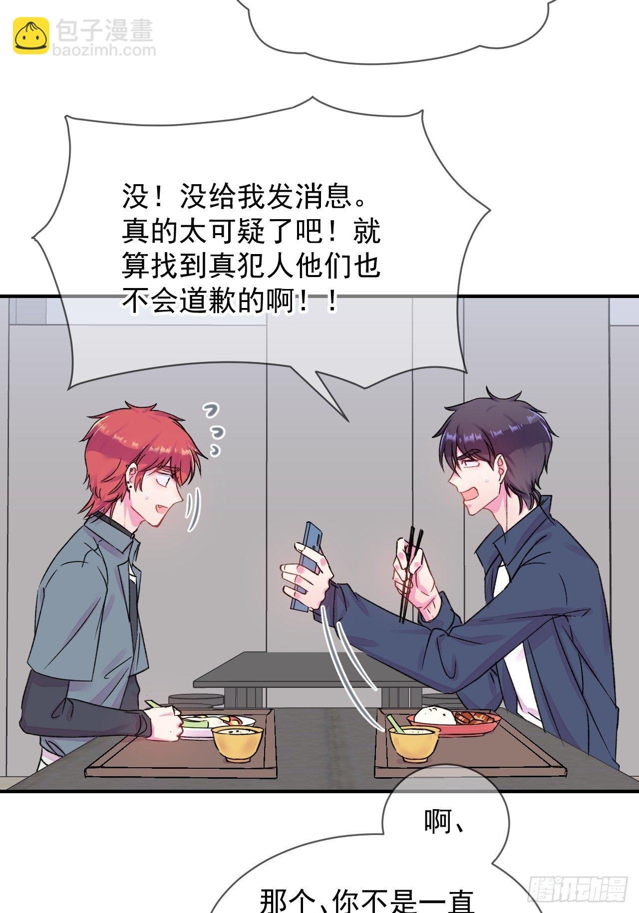 《一声叹息》