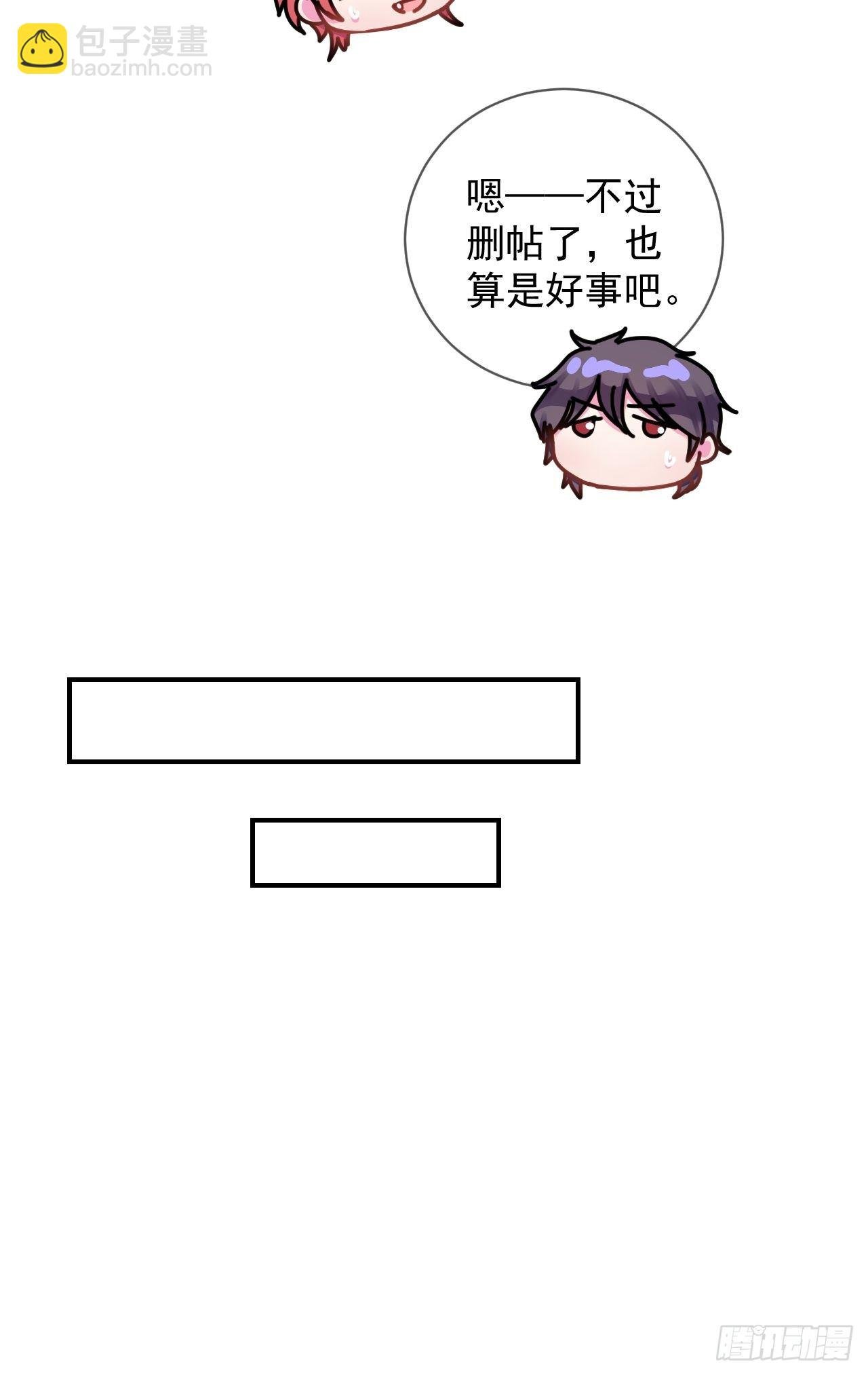 《一声叹息》